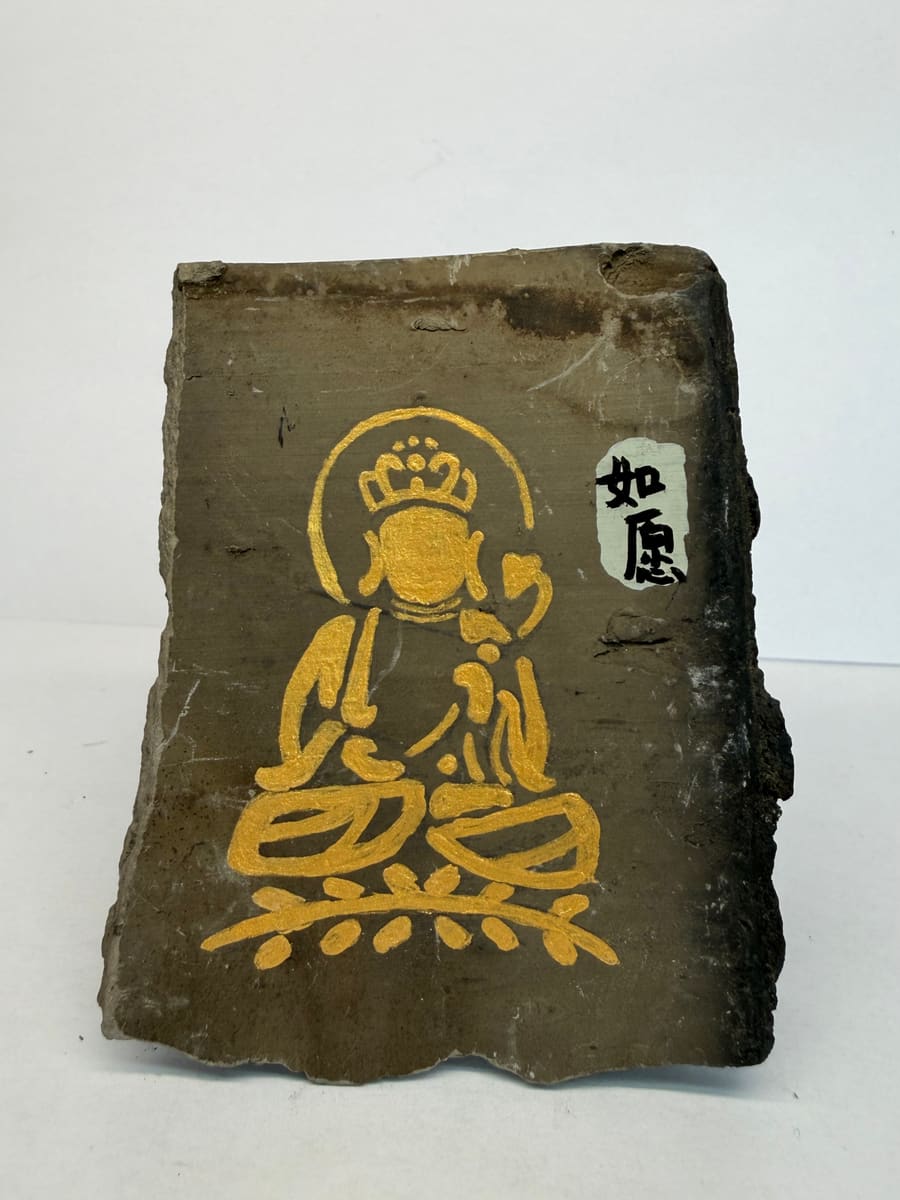文殊菩萨