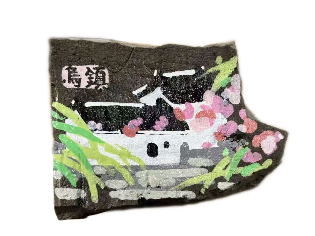 乌镇-春季小屋