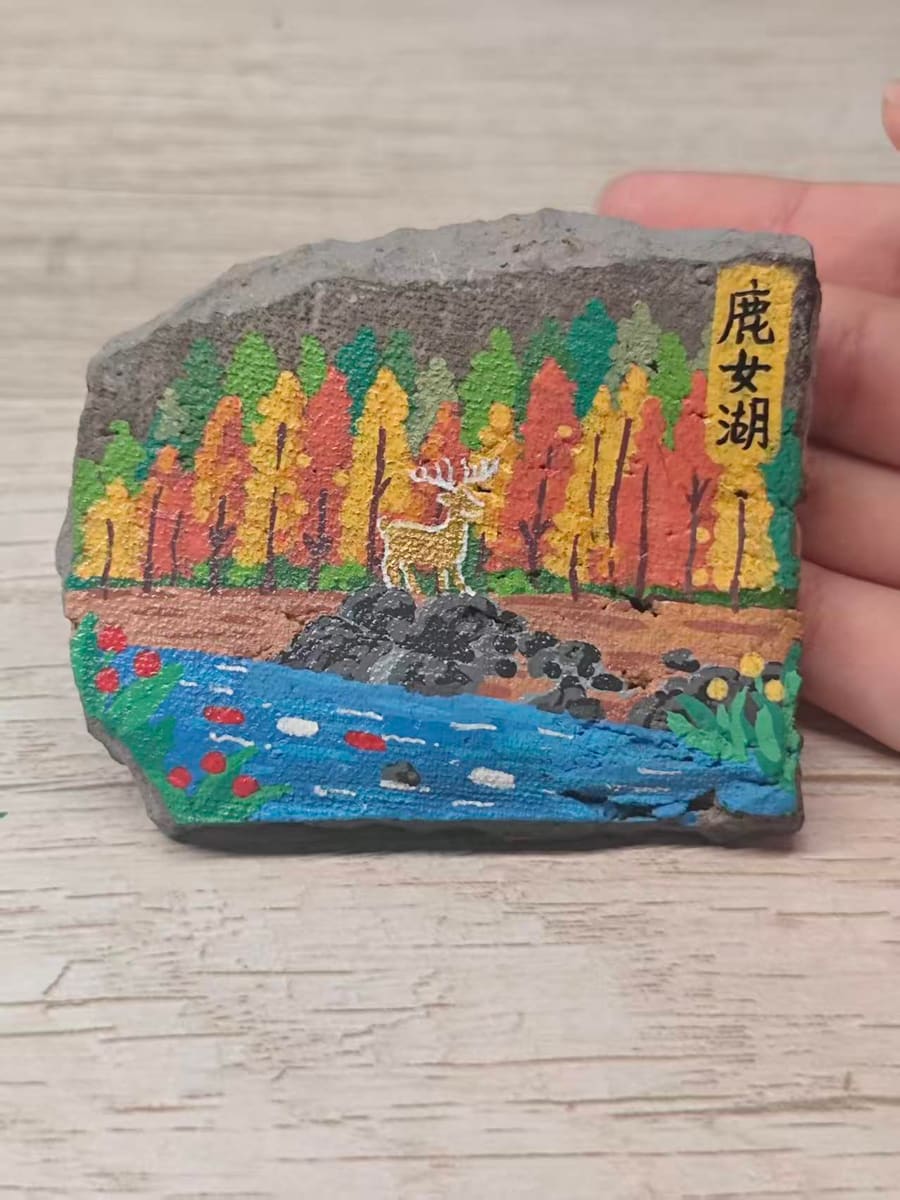 双龙洞-鹿女湖
