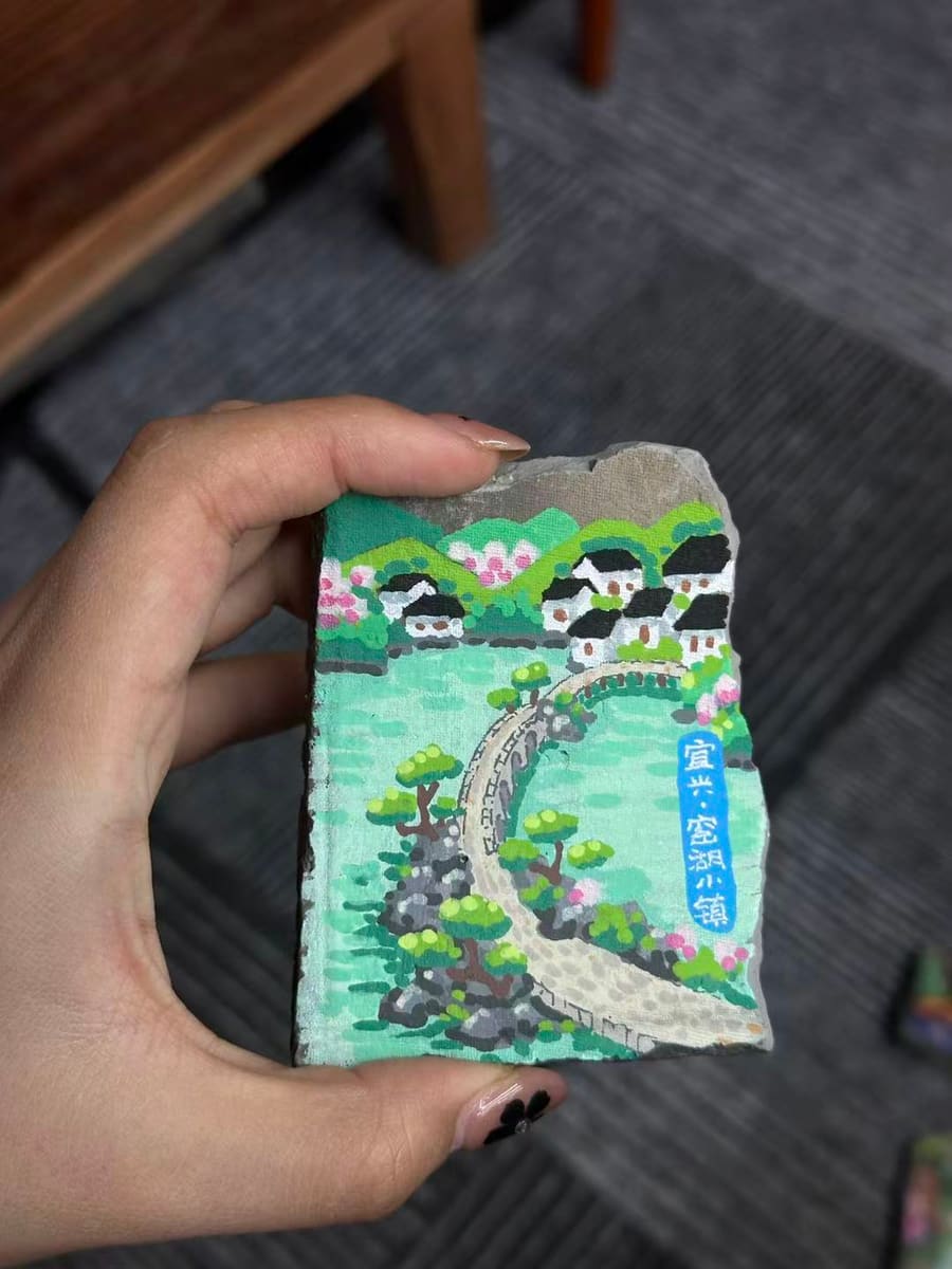 窑湖小镇-石板桥