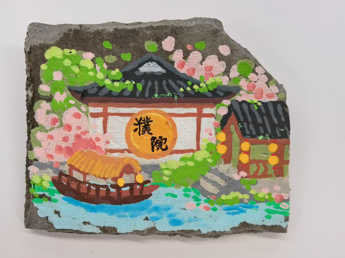 濮院-小船