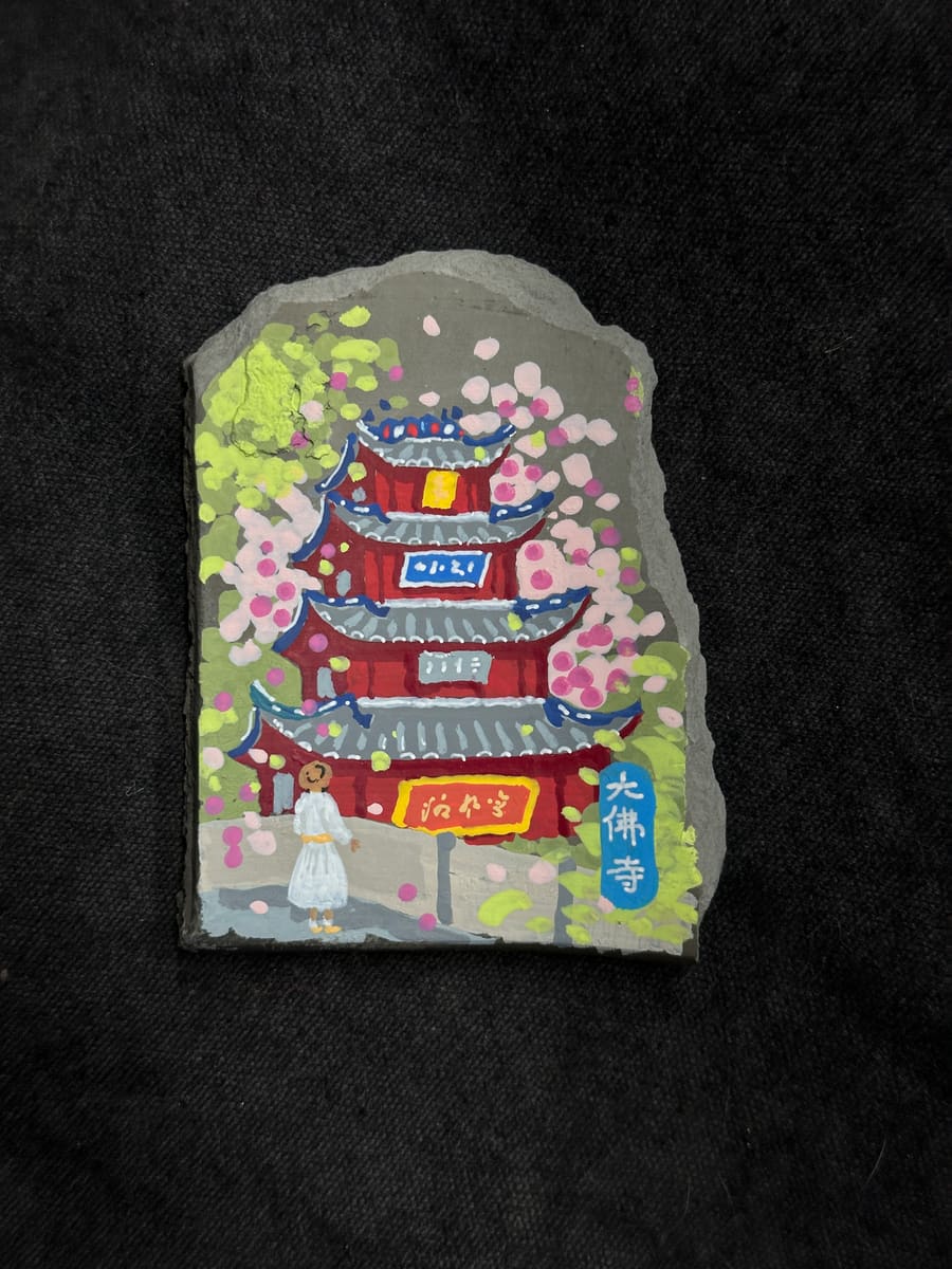 大佛寺-大雄宝殿