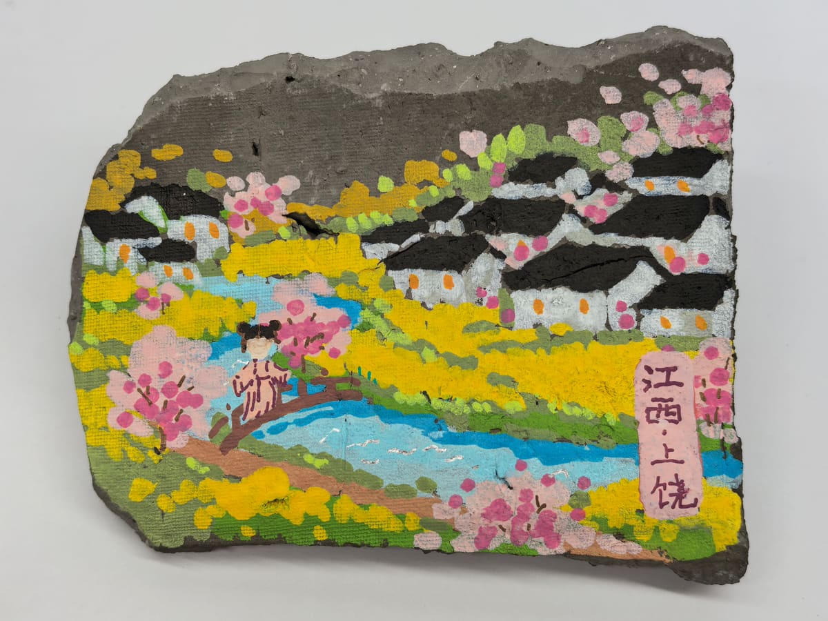 望仙谷-油菜花