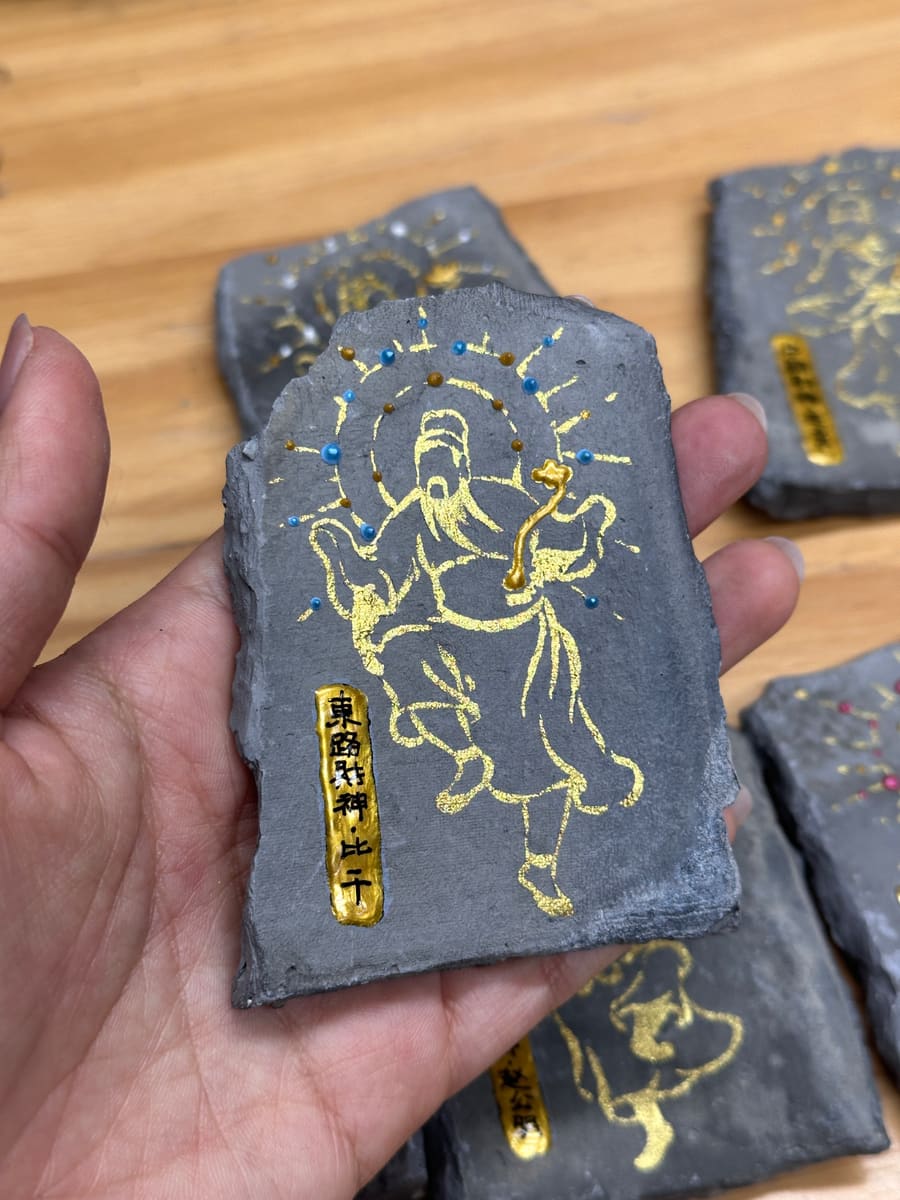 财神庙上-东路财神比干