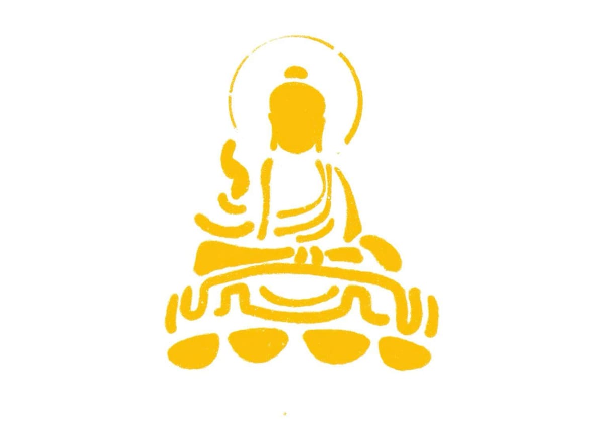 释迦摩尼