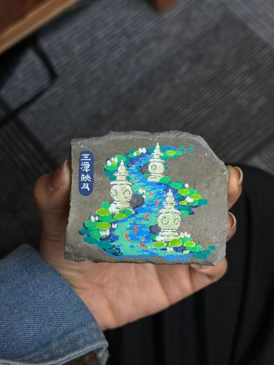 西湖-小溪三潭印月