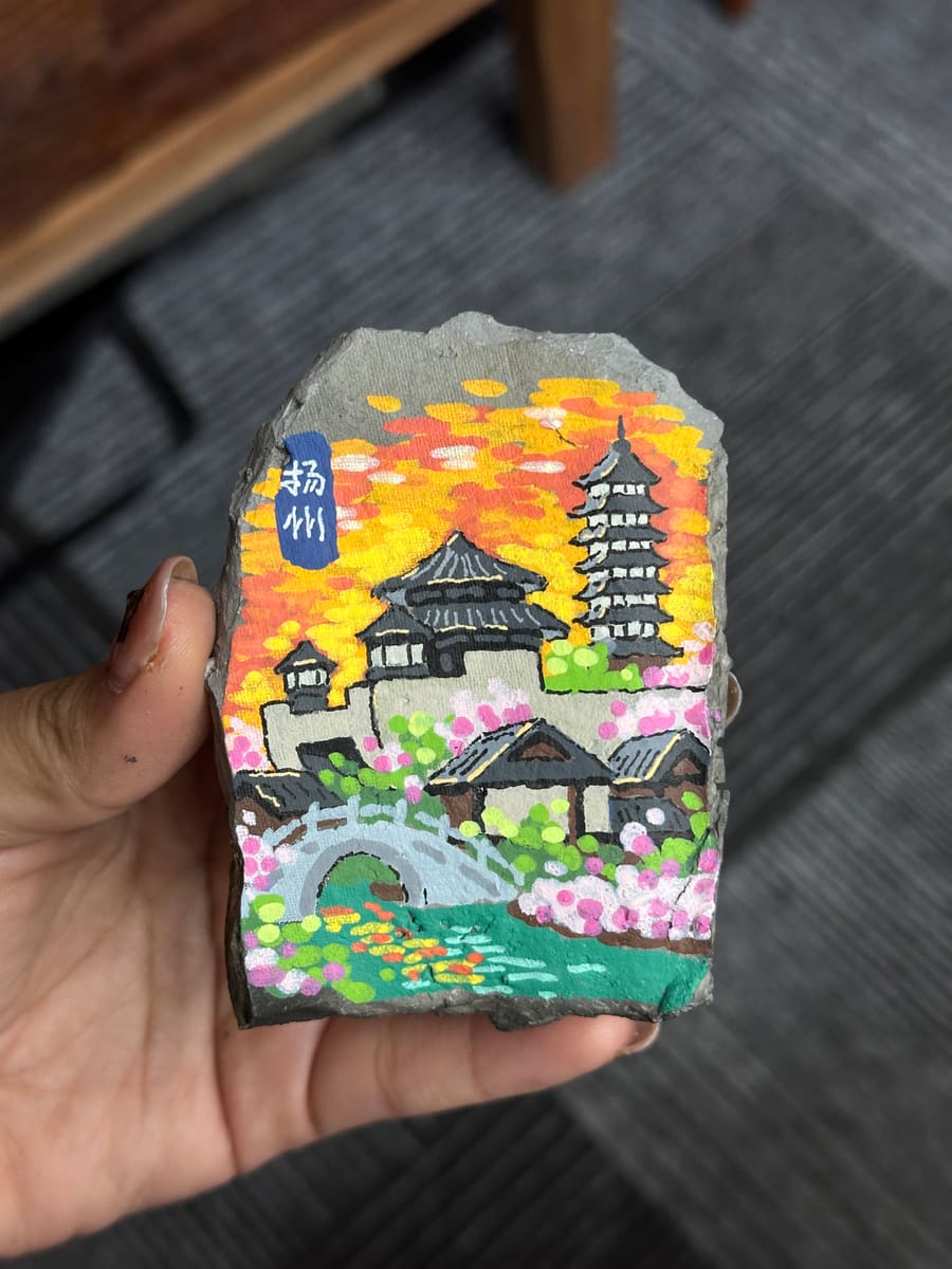 扬州-博物馆夕阳