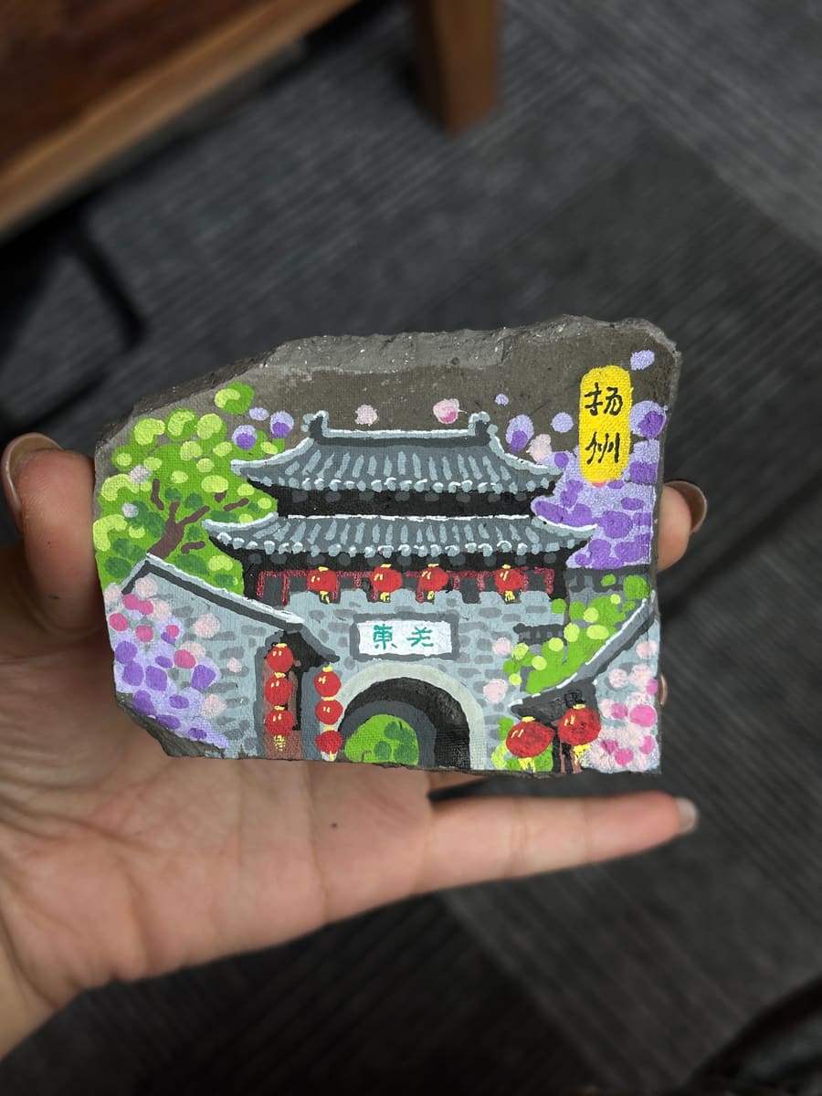 扬州-东关街
