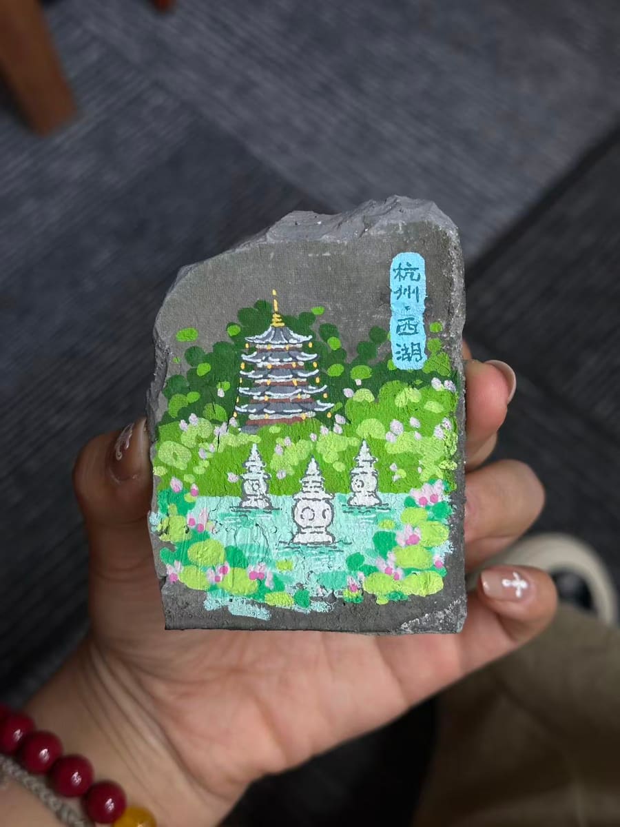 西湖-雷峰塔三潭印月