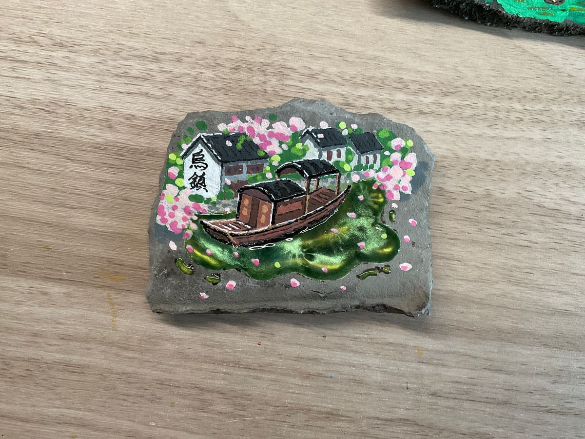 乌镇-流光工艺乌篷船