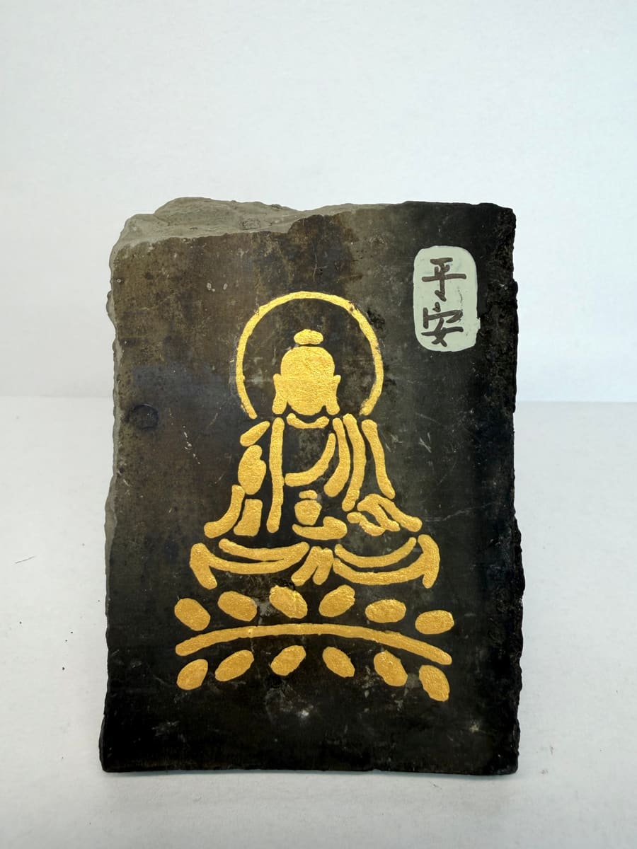 药师佛