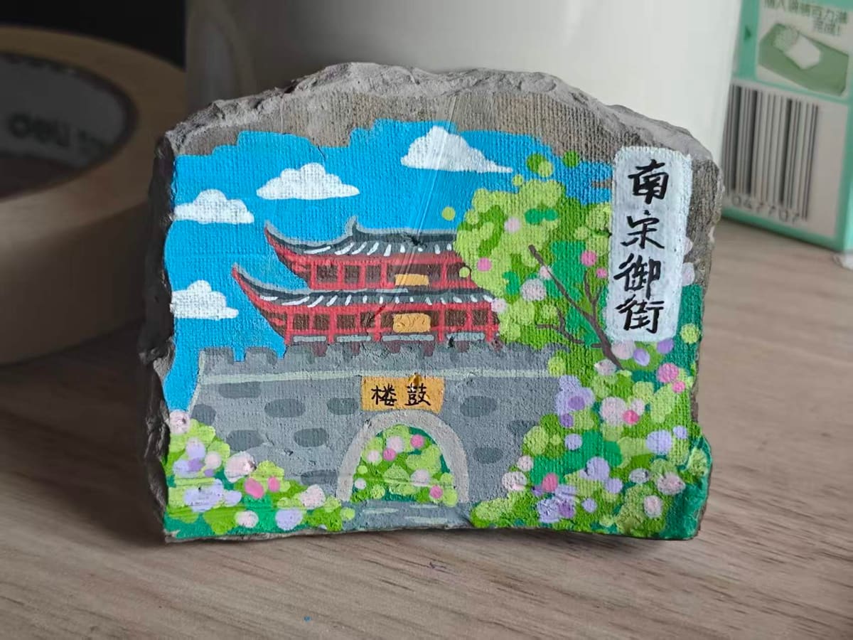 清河坊-南宋御街