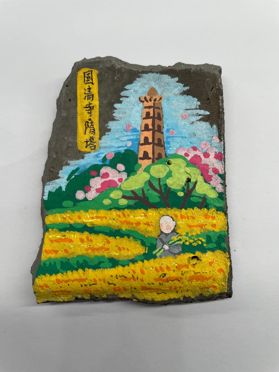 国清寺-麦田隋塔
