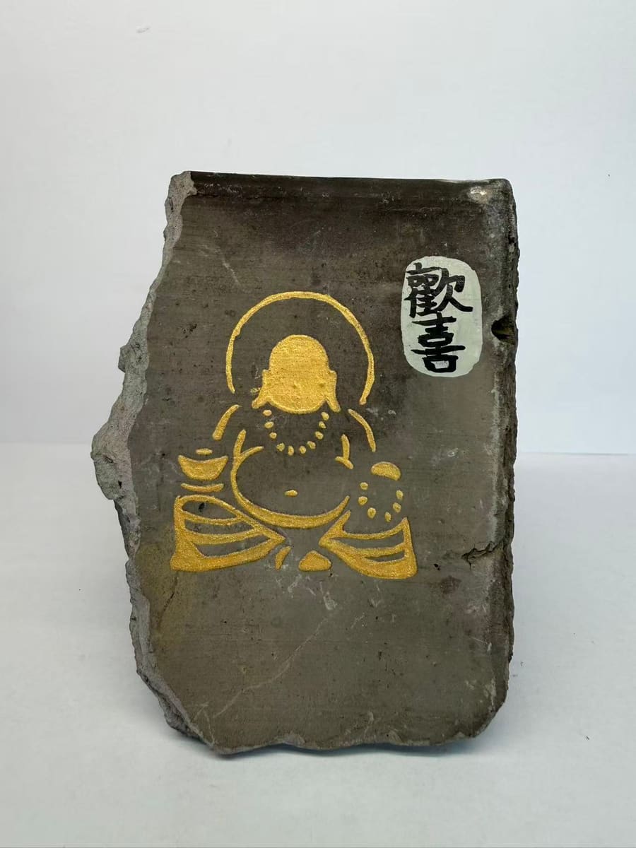 弥勒佛