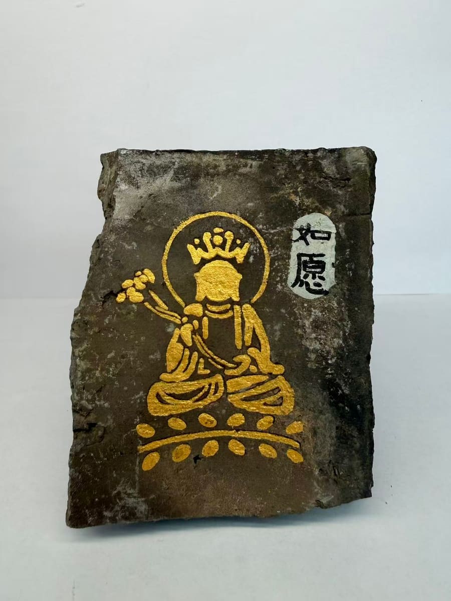 普贤菩萨