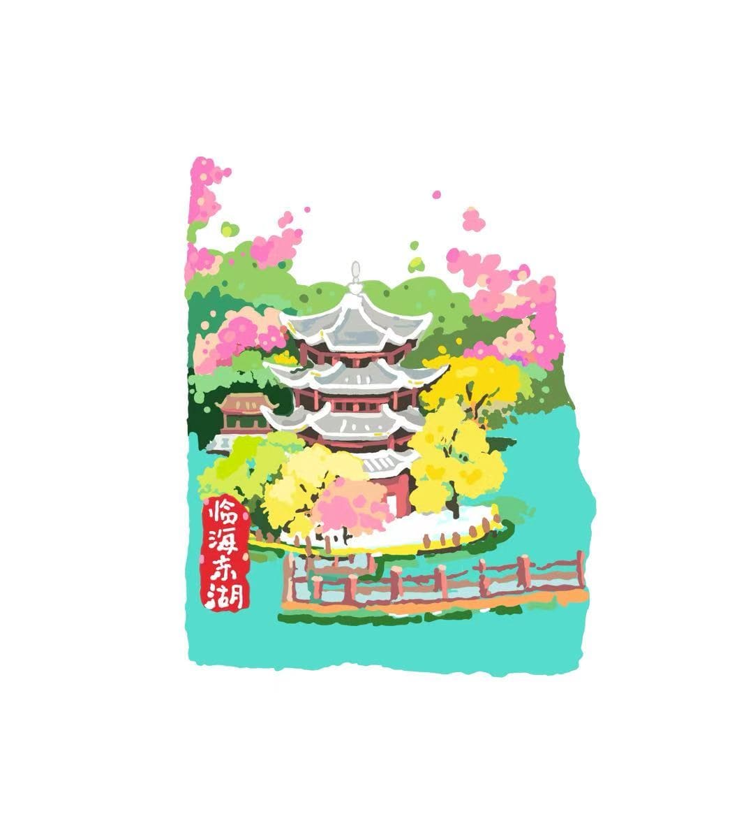 临海府城-小桥亭子