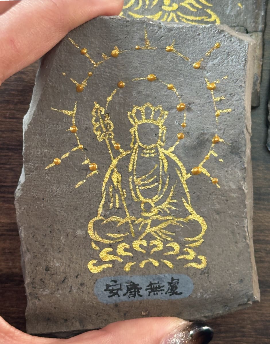 佛光-地藏