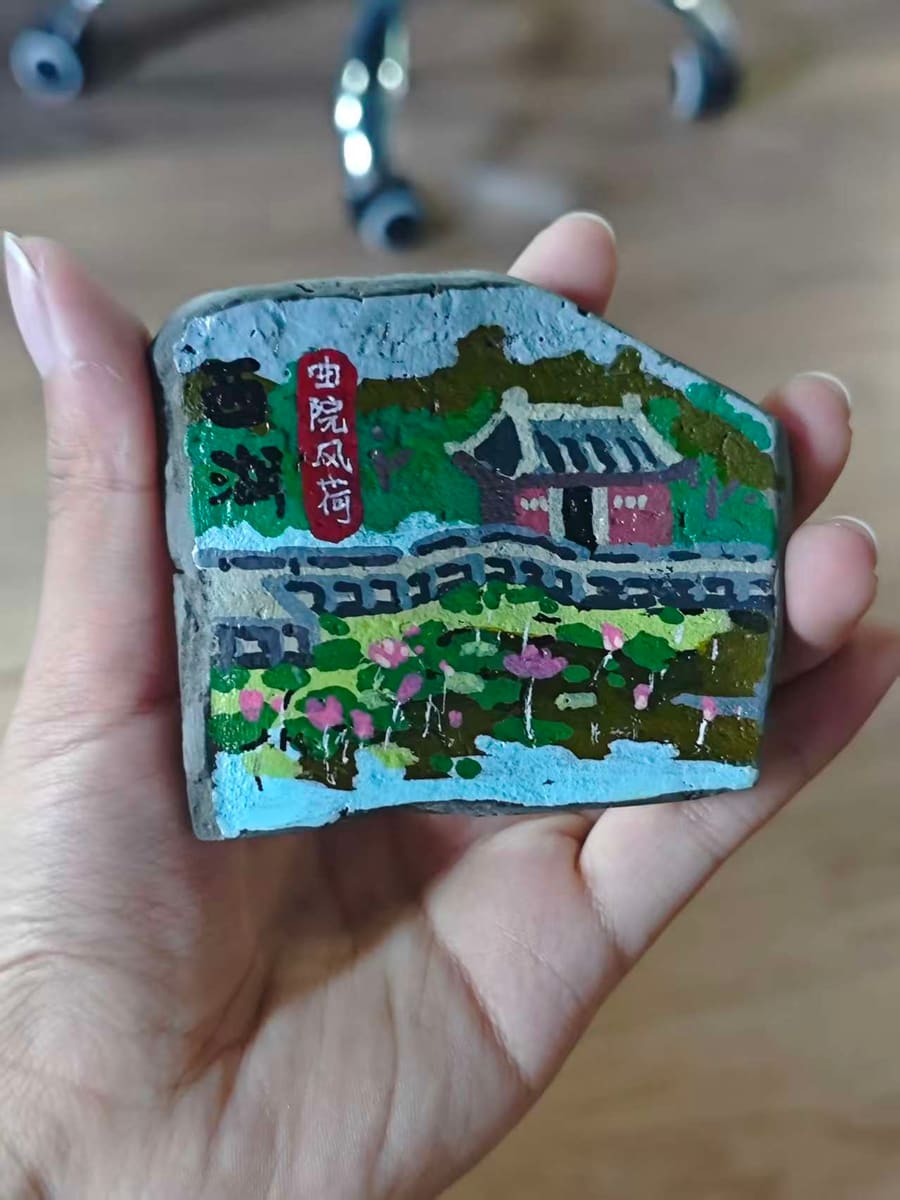 西湖-曲院风荷