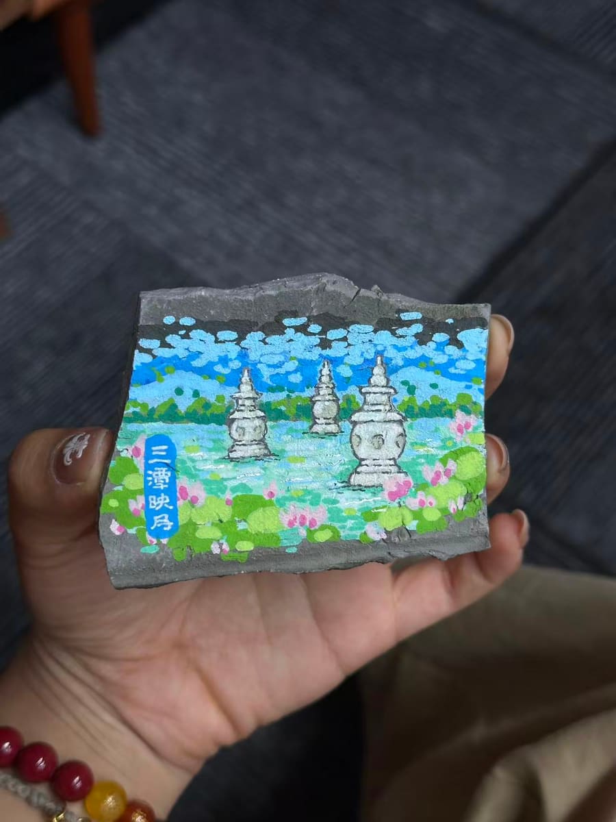 西湖-三潭印月