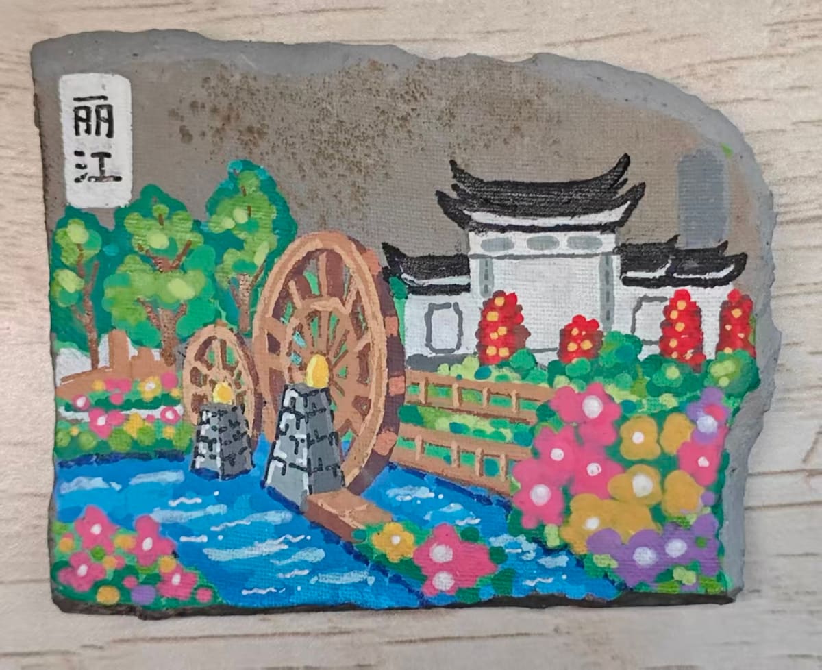 丽江-古城