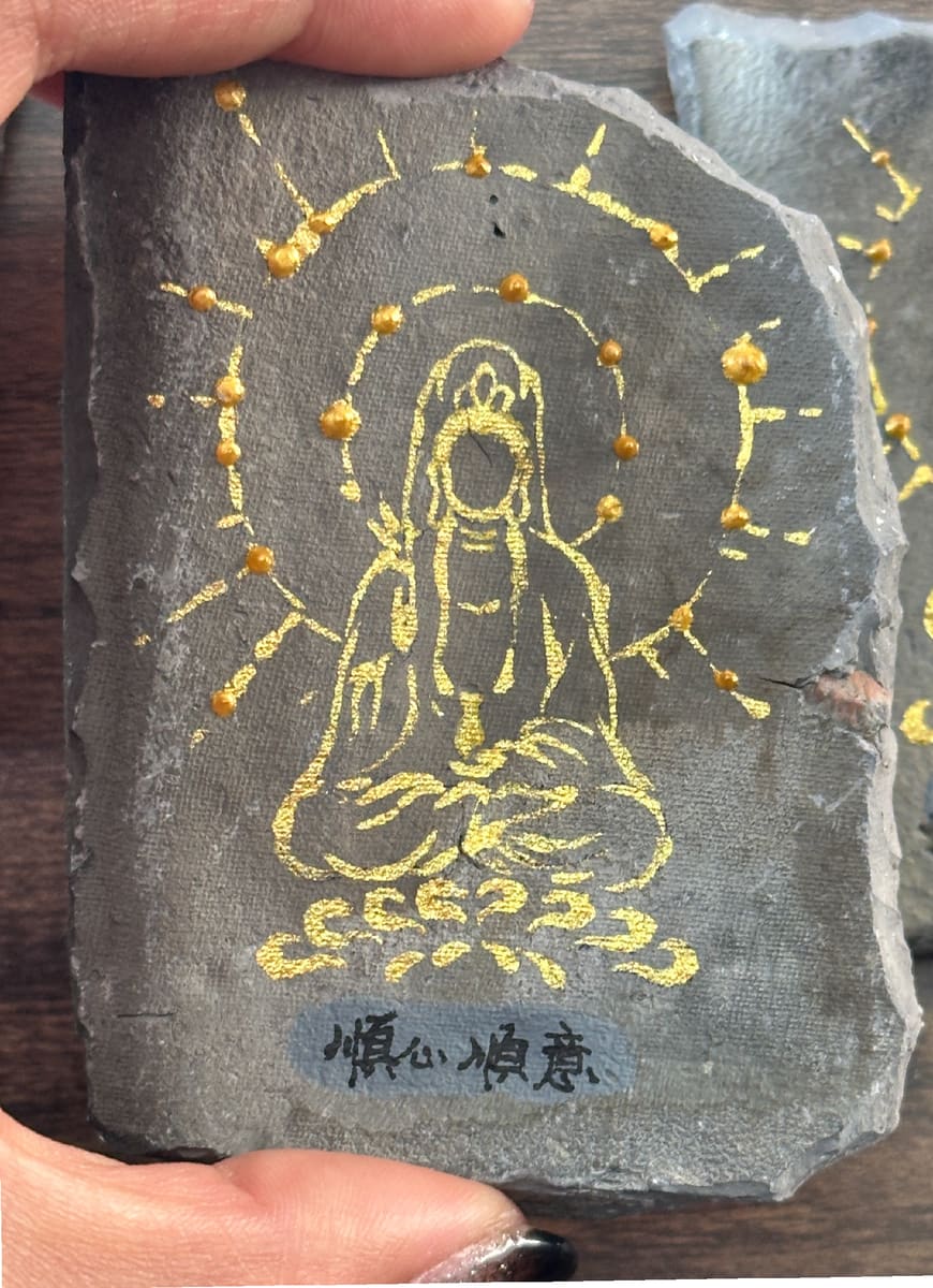 佛光-观音